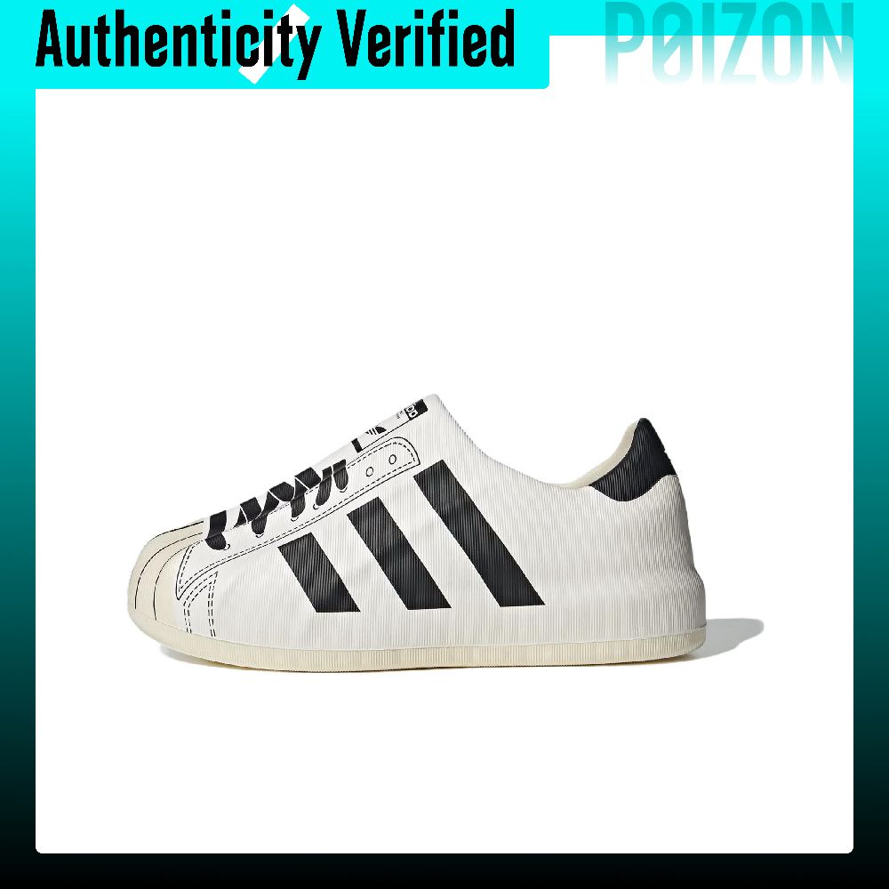 Adidas Shoes Superstar - Adidas Originals AdiFOM Superstar Low top