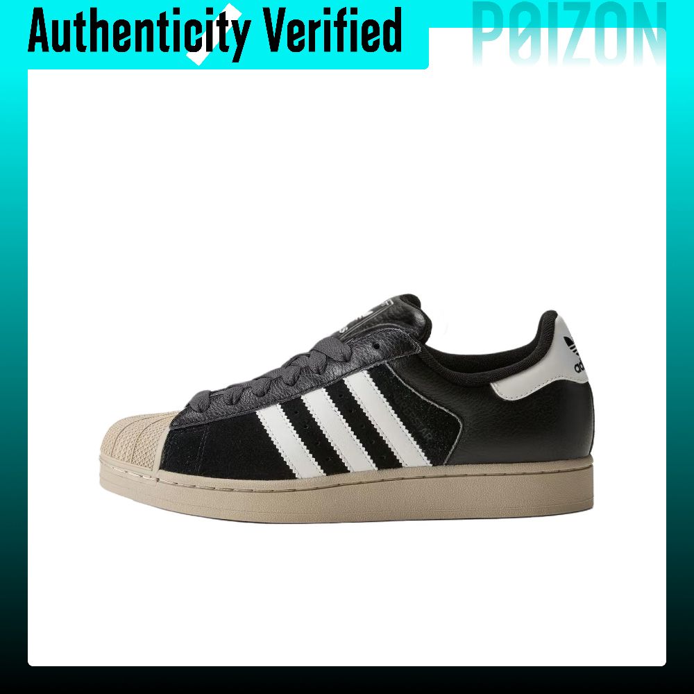 Adidas Shoes Superstar - Adidas Originals Superstar 2 Low-top Skateboard