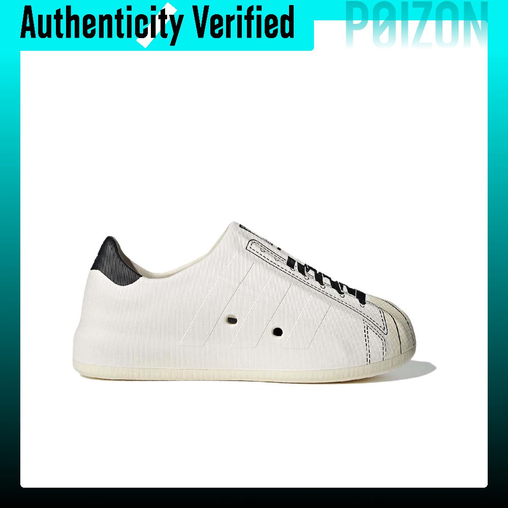 Adidas Originals AdiFOM Supers - Adidas Shoes Superstar recension och pris