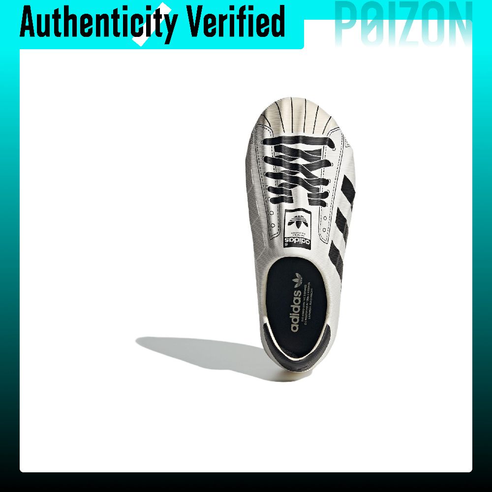Adidas Originals AdiFOM Supers - Adidas Shoes Superstar recension och pris