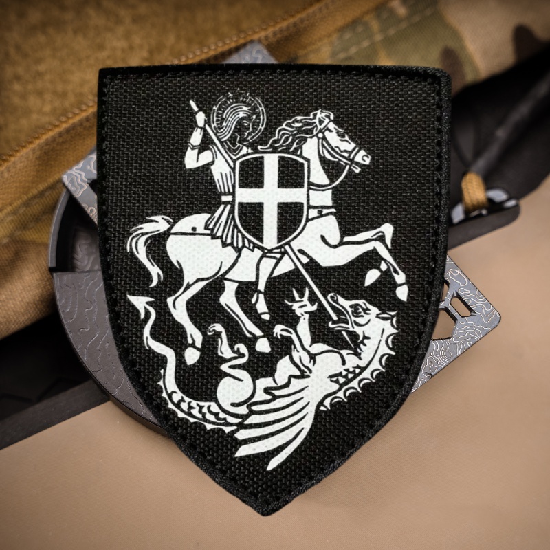 Saint George's Print Patch on  - Urban Backpack Tactical recension och pris