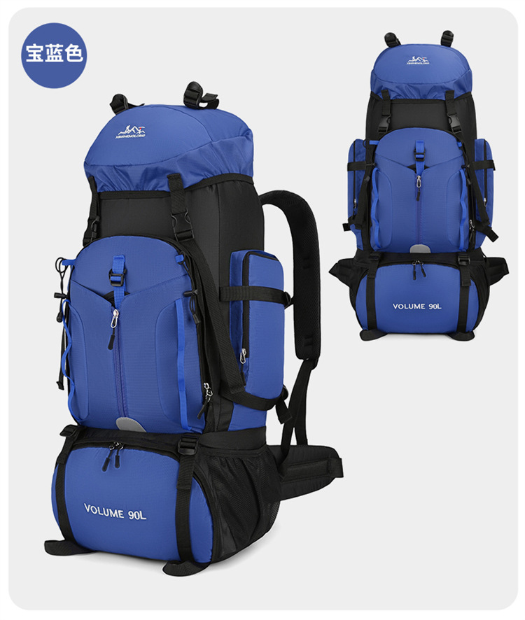 New Arrival Outdoor 90L Large  - Hiking Backpack Waterproof recension och pris