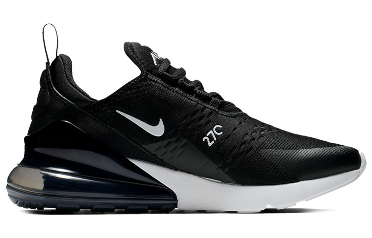 Nike Air Max 270 Abrasion Resi - Nike Shoes Air Max 270 recension och pris
