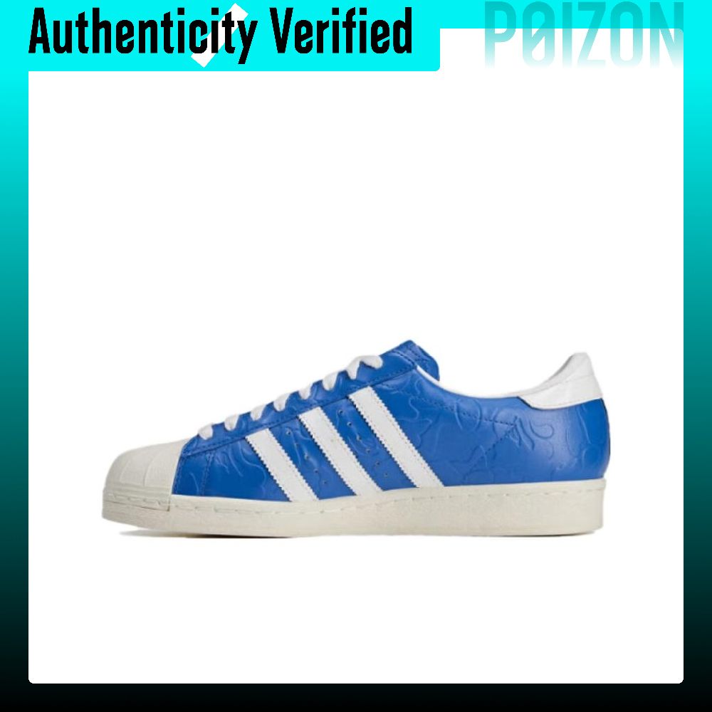 Adidas Originals x A BATHING A - Adidas Shoes Superstar recension och pris