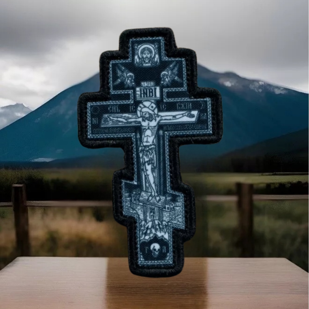 The Cross of Christ Tactical M - Urban Backpack Tactical recension och pris