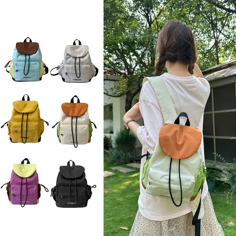 Outdoor fashion drawstring bac - Fashion Backpack Women recension och pris