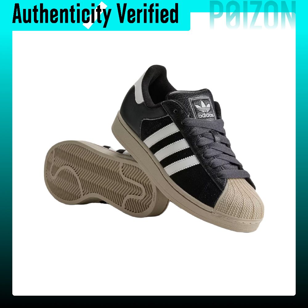 Adidas Originals Superstar 2 L - Adidas Shoes Superstar recension och pris